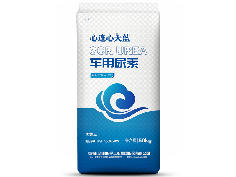 心连心天蓝（折边覆膜袋）50kg