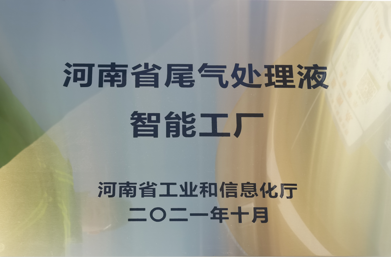 微信图片_20220120084825